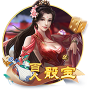 利物浦官方：埃基蒂克将在季前赛身穿54号，作为临时球衣号码